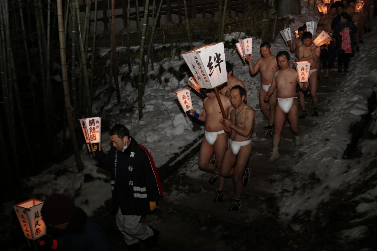 奥州・黒石寺「蘇民祭」(そみんさい)2018その3 2018/02/22
