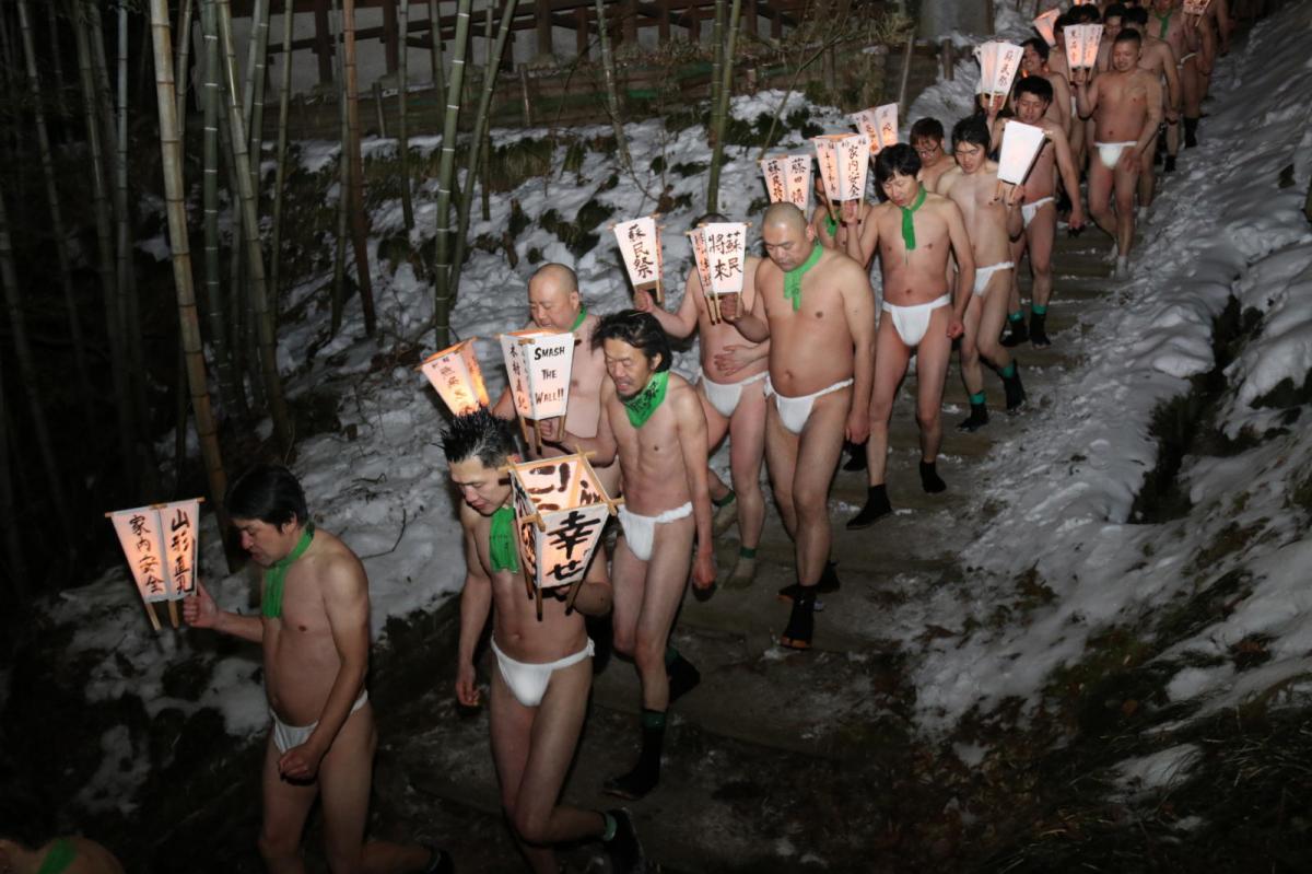 奥州・黒石寺「蘇民祭」(そみんさい)2018その3 2018/02/22