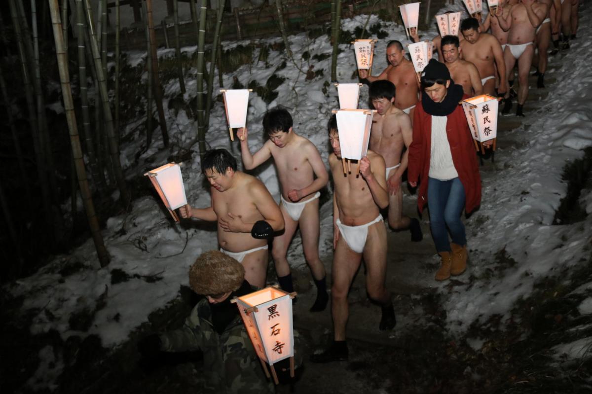 奥州・黒石寺「蘇民祭」(そみんさい)2018その3 2018/02/22