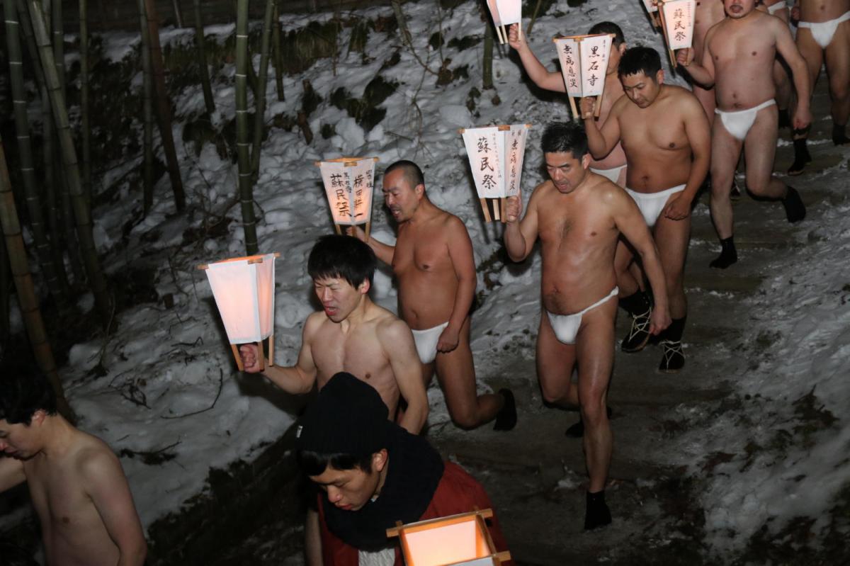 奥州・黒石寺「蘇民祭」(そみんさい)2018その3 2018/02/22
