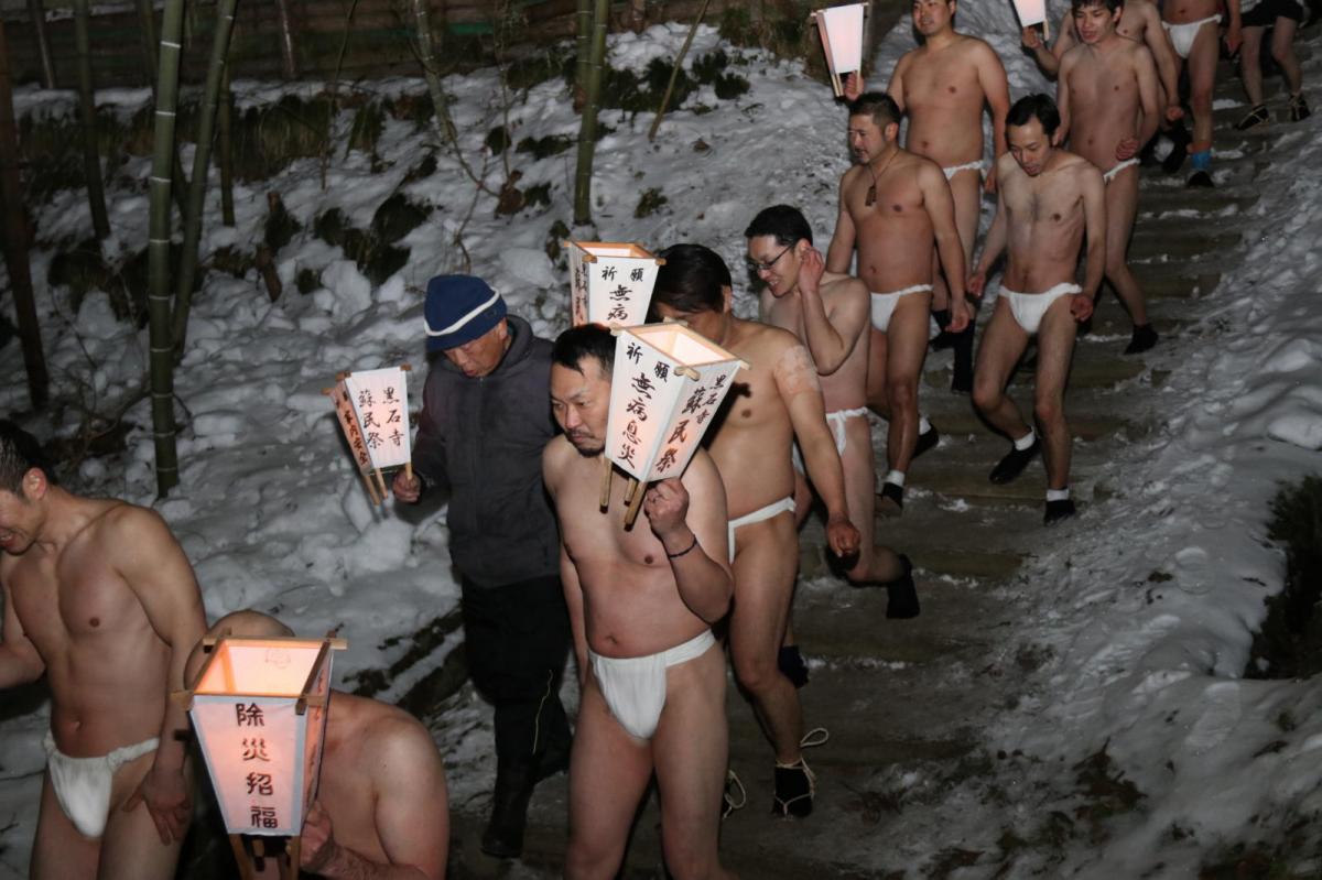 奥州・黒石寺「蘇民祭」(そみんさい)2018その3 2018/02/22