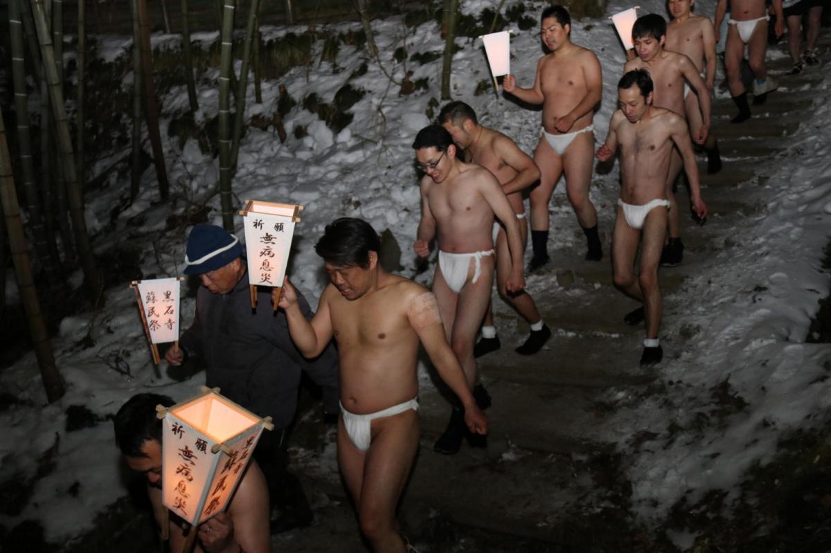 奥州・黒石寺「蘇民祭」(そみんさい)2018その3 2018/02/22