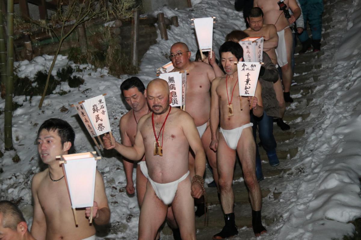奥州・黒石寺「蘇民祭」(そみんさい)2018その3 2018/02/22