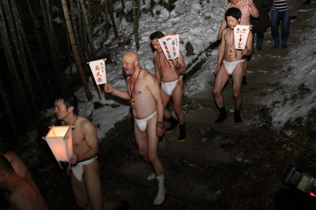 奥州・黒石寺「蘇民祭」(そみんさい)2018その3 2018/02/22