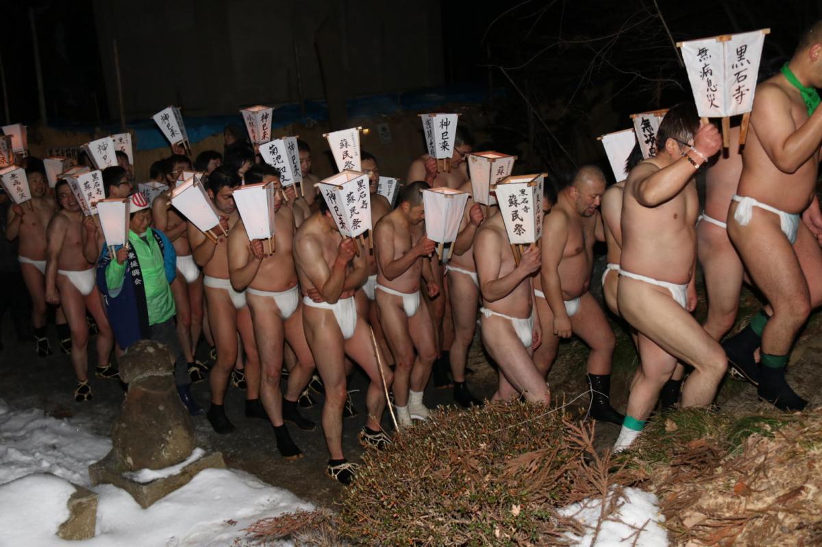 奥州・黒石寺「蘇民祭」(そみんさい)2018その3 2018/02/22
