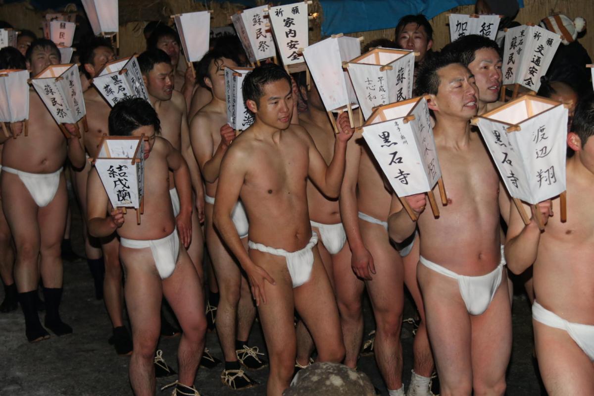 奥州・黒石寺「蘇民祭」(そみんさい)2018その3 2018/02/22