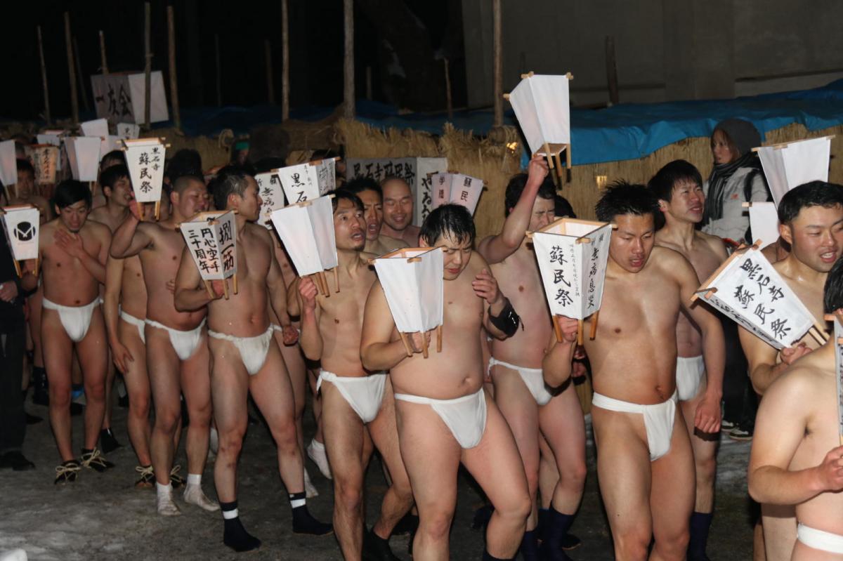 奥州・黒石寺「蘇民祭」(そみんさい)2018その3 2018/02/22