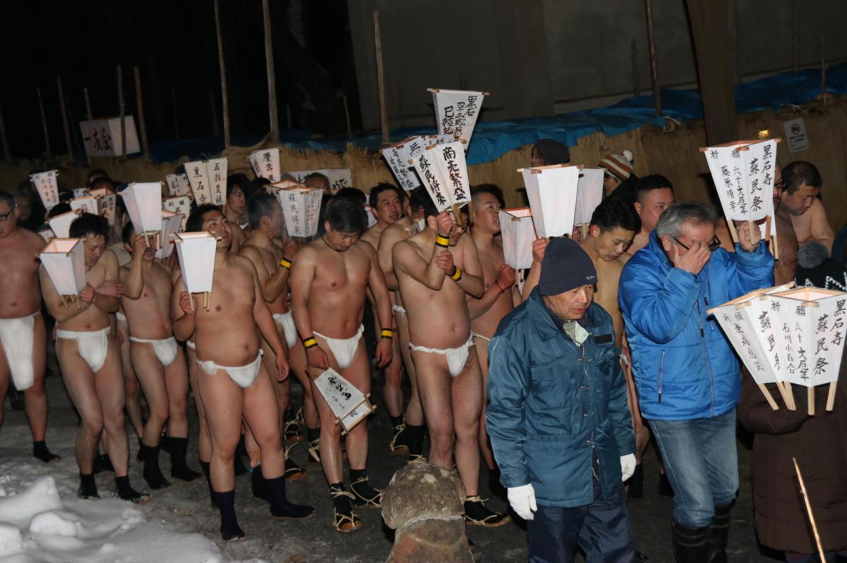 奥州・黒石寺「蘇民祭」(そみんさい)2018その3 2018/02/22