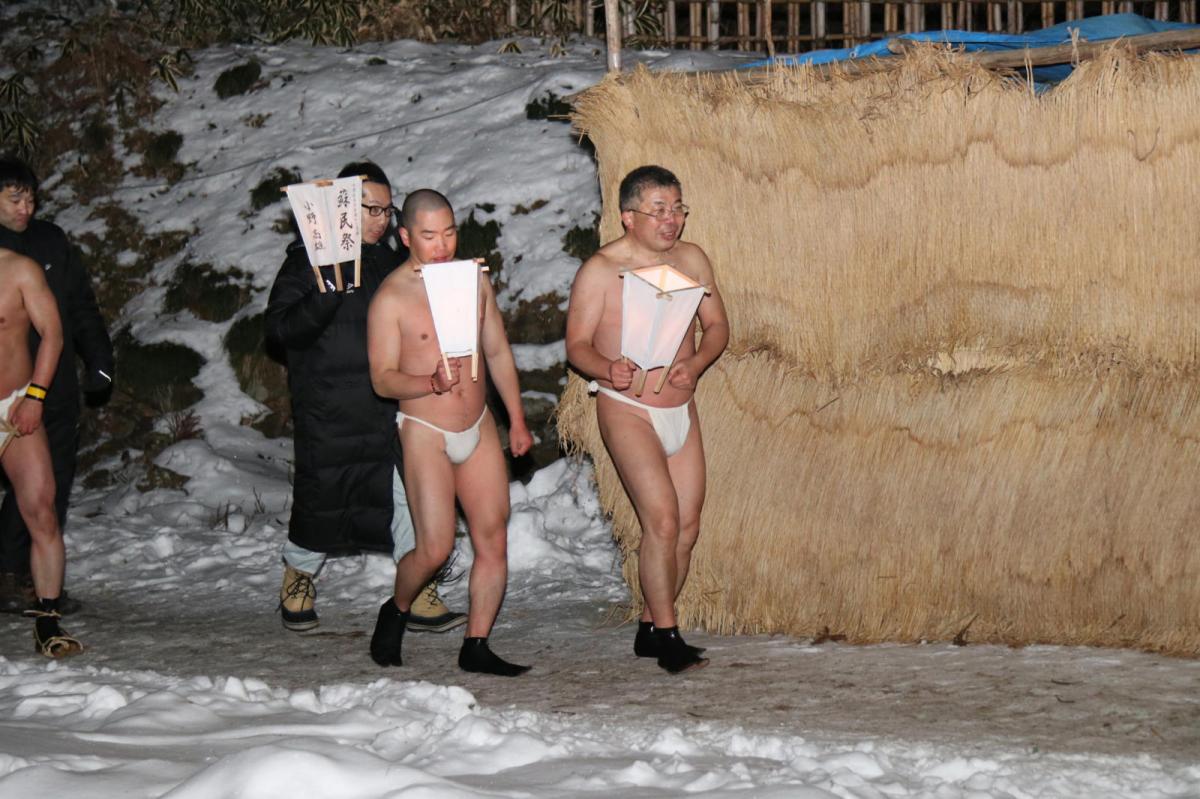 奥州・黒石寺「蘇民祭」(そみんさい)2018その3 2018/02/22