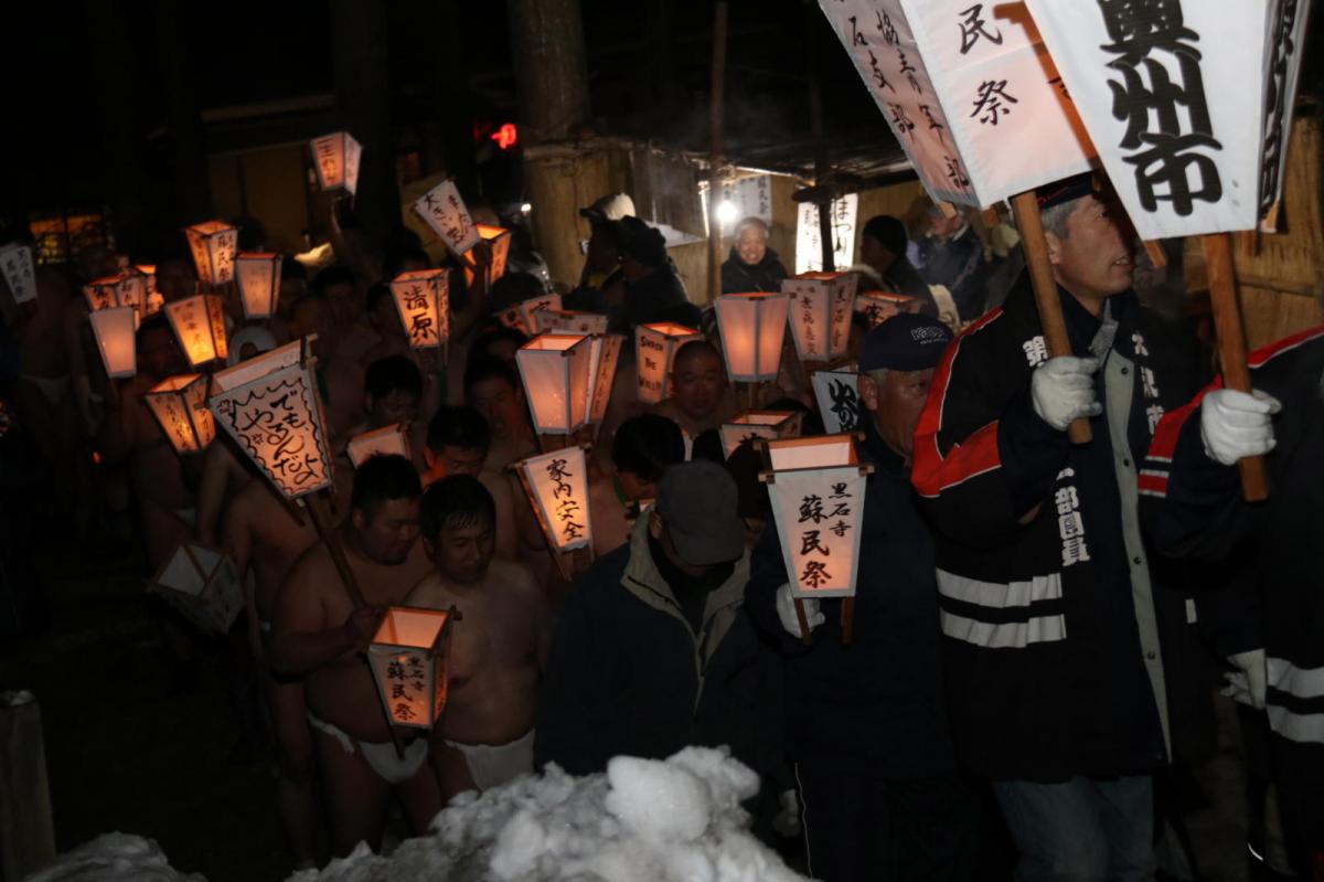 奥州・黒石寺「蘇民祭」(そみんさい)2018その3 2018/02/22