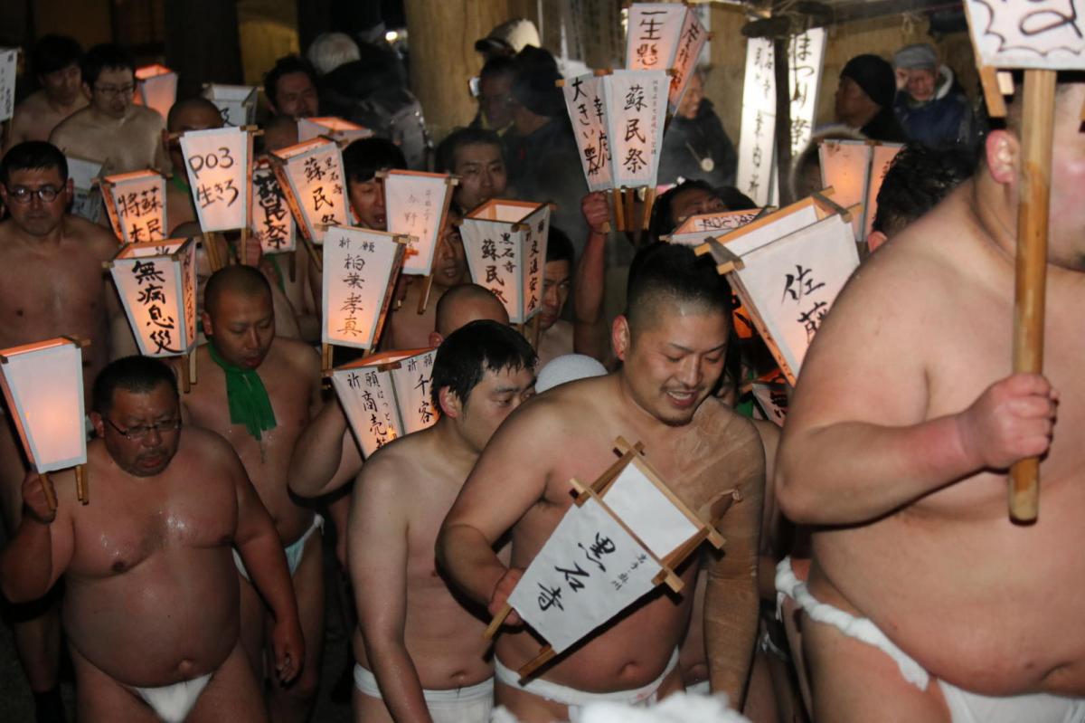 奥州・黒石寺「蘇民祭」(そみんさい)2018その3 2018/02/22
