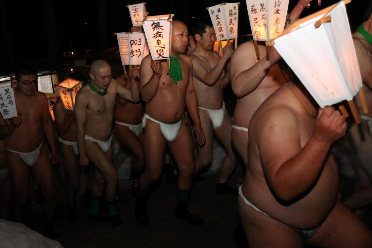 奥州・黒石寺「蘇民祭」(そみんさい)2018その3 2018/02/22