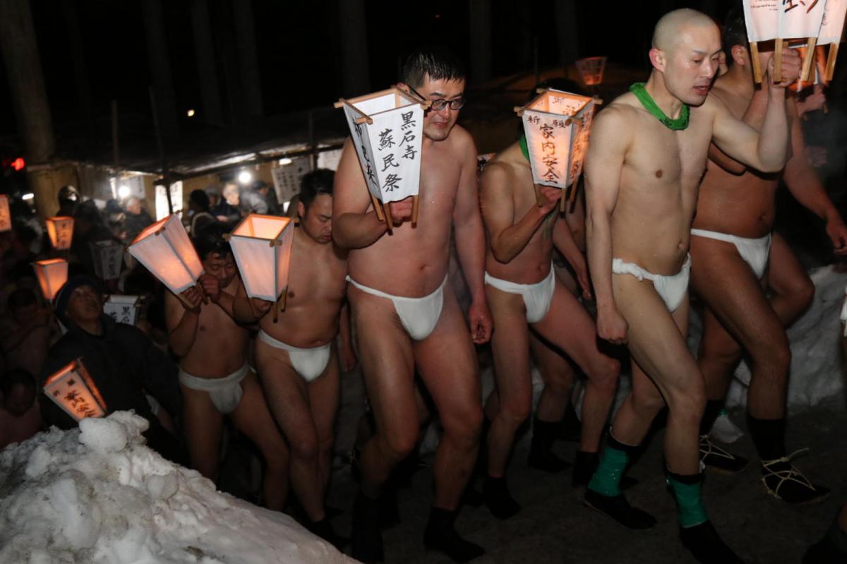 奥州・黒石寺「蘇民祭」(そみんさい)2018その3 2018/02/22