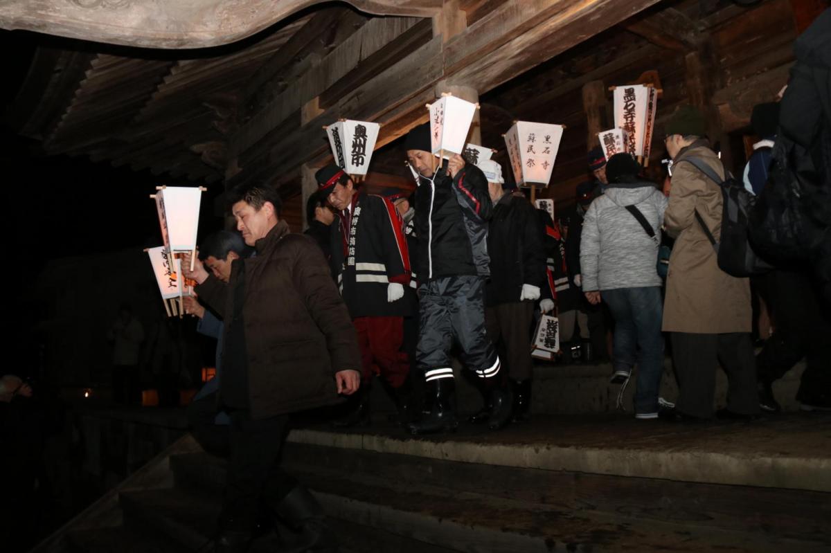 奥州・黒石寺「蘇民祭」(そみんさい)2018その3 2018/02/22