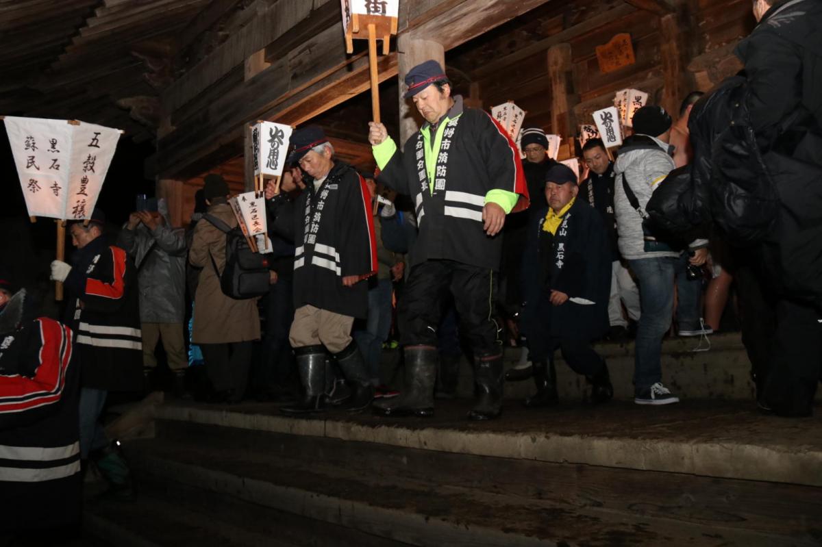 奥州・黒石寺「蘇民祭」(そみんさい)2018その3 2018/02/22