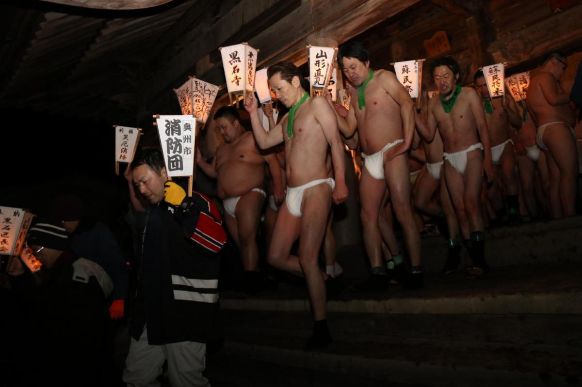 奥州・黒石寺「蘇民祭」(そみんさい)2018その3 2018/02/22