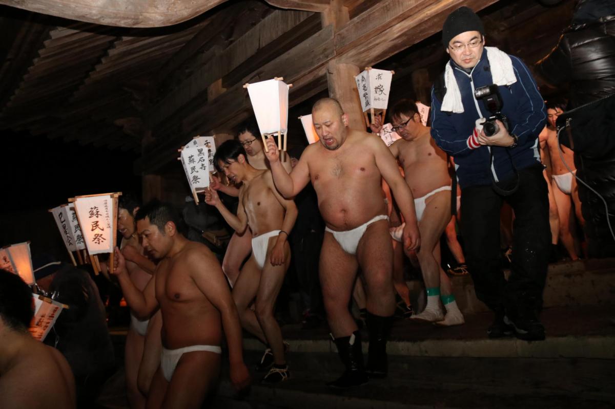 奥州・黒石寺「蘇民祭」(そみんさい)2018その3 2018/02/22