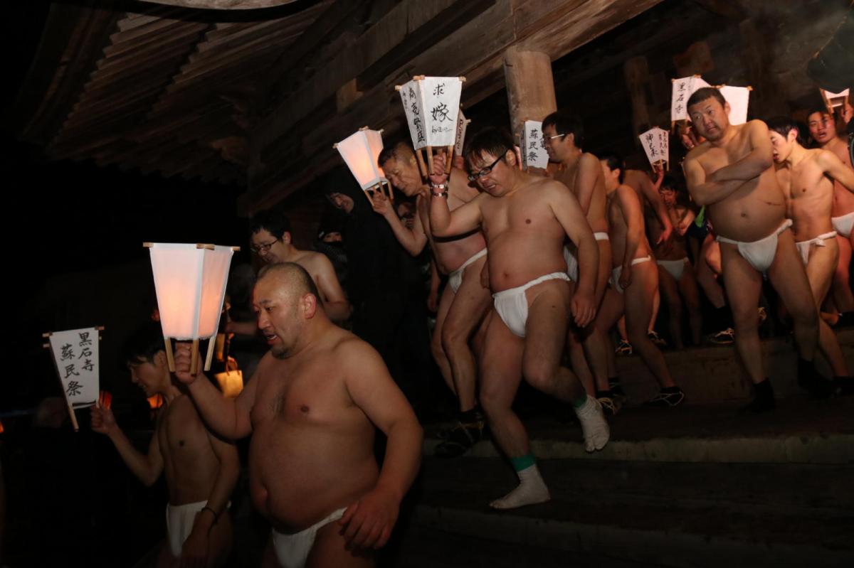 奥州・黒石寺「蘇民祭」(そみんさい)2018その3 2018/02/22