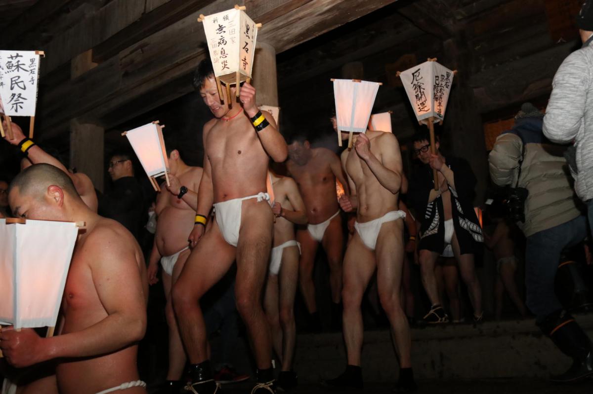 奥州・黒石寺「蘇民祭」(そみんさい)2018その3 2018/02/22