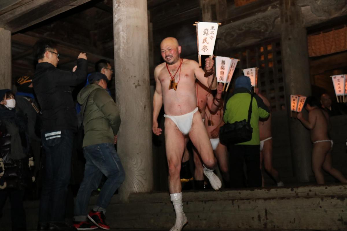 奥州・黒石寺「蘇民祭」(そみんさい)2018その3 2018/02/22
