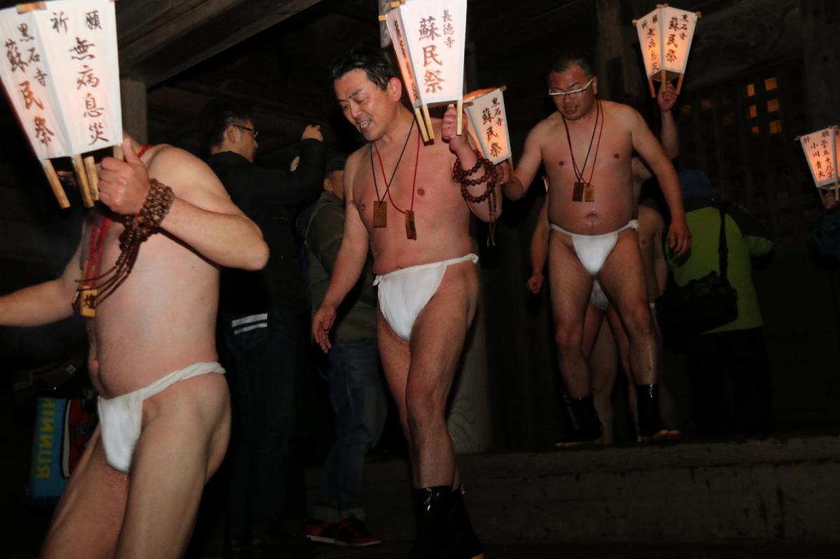 奥州・黒石寺「蘇民祭」(そみんさい)2018その3 2018/02/22