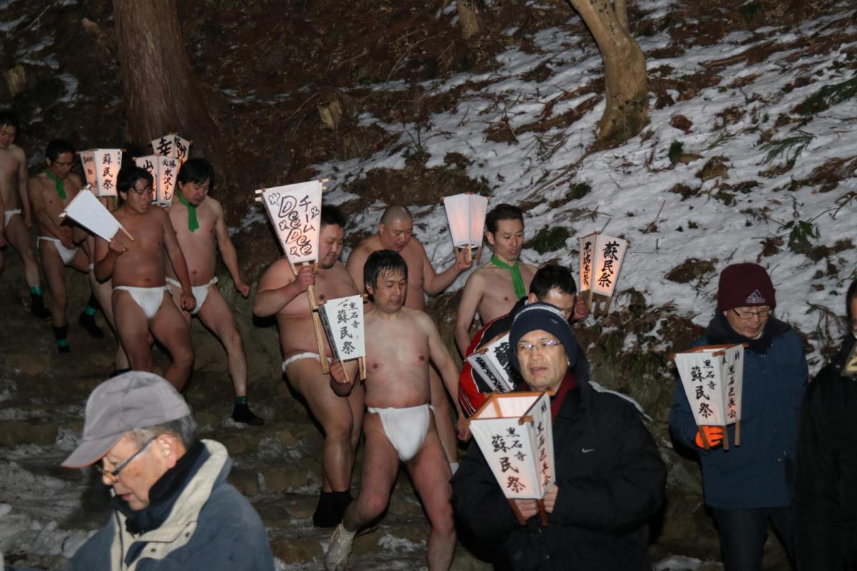奥州・黒石寺「蘇民祭」(そみんさい)2018その3 2018/02/22