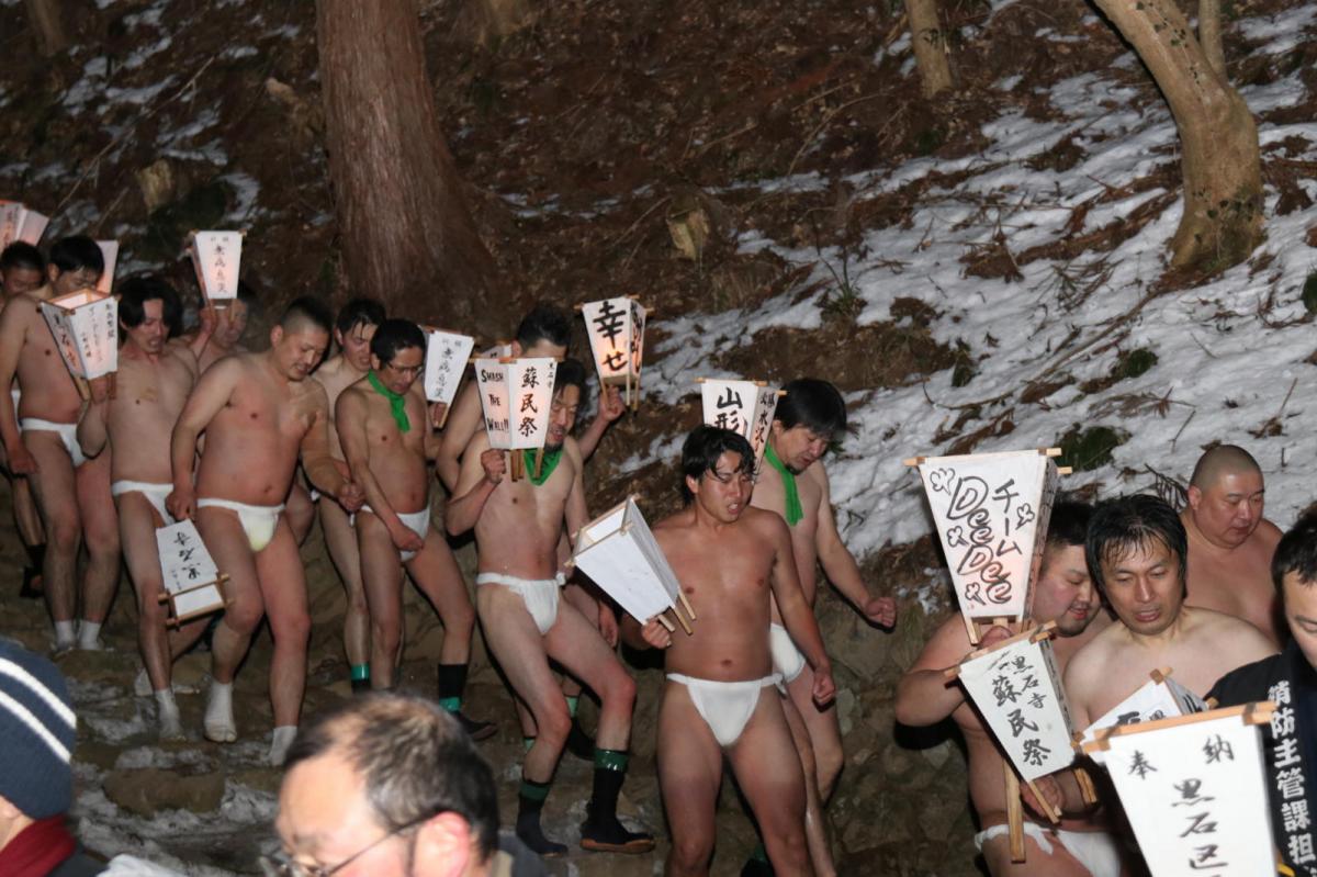 奥州・黒石寺「蘇民祭」(そみんさい)2018その3 2018/02/22