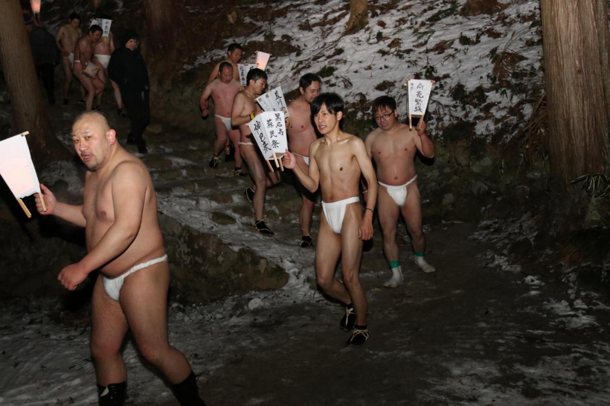 奥州・黒石寺「蘇民祭」(そみんさい)2018その3 2018/02/22