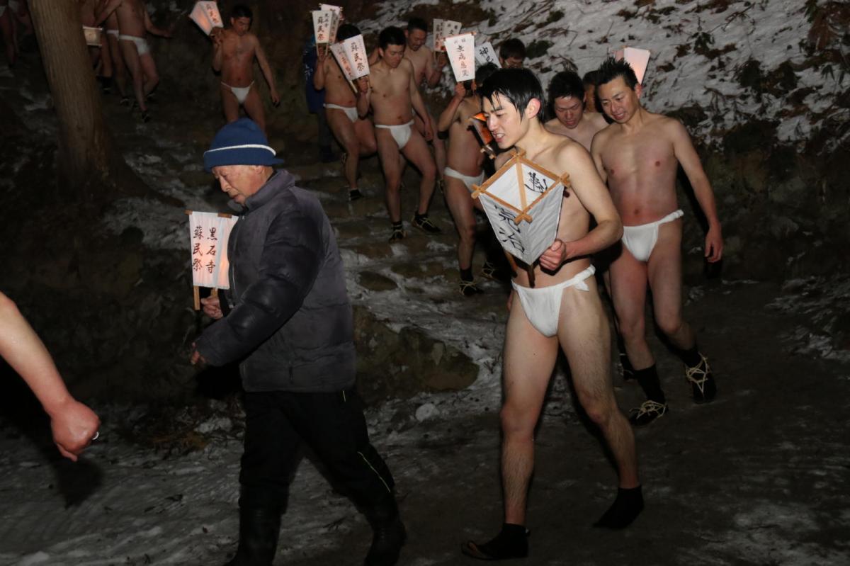 奥州・黒石寺「蘇民祭」(そみんさい)2018その3 2018/02/22