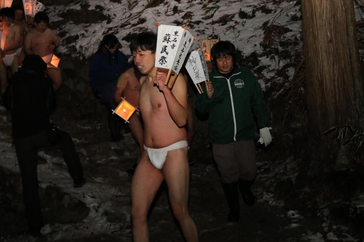 奥州・黒石寺「蘇民祭」(そみんさい)2018その3 2018/02/22