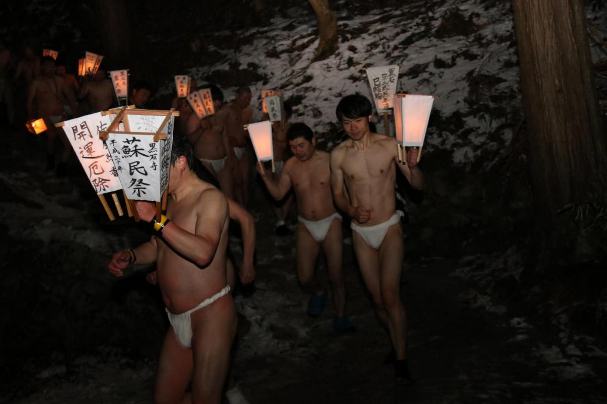 奥州・黒石寺「蘇民祭」(そみんさい)2018その3 2018/02/22