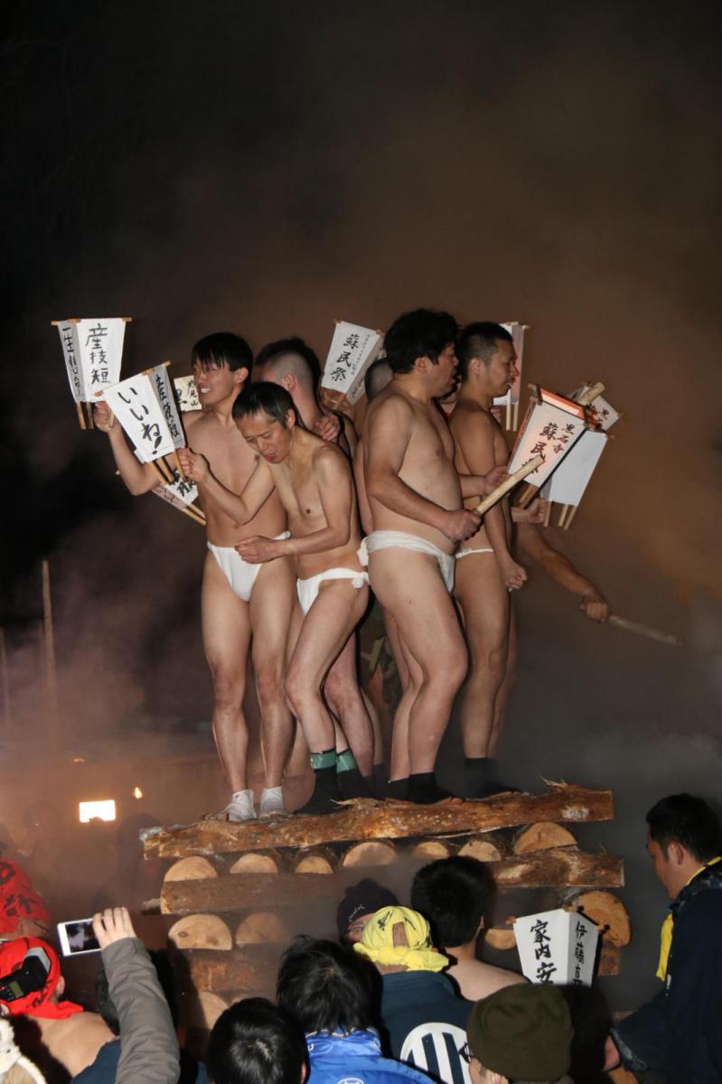 奥州・黒石寺「蘇民祭」(そみんさい)2018その3 2018/02/22