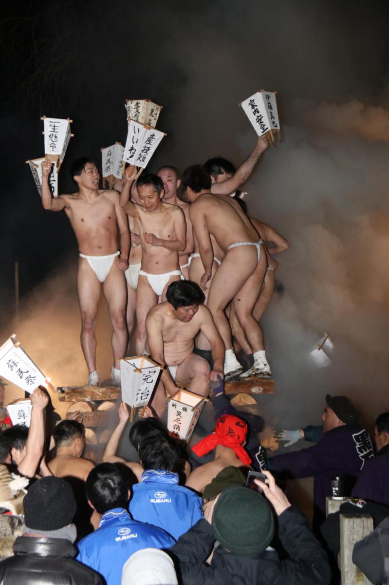 奥州・黒石寺「蘇民祭」(そみんさい)2018その3 2018/02/22