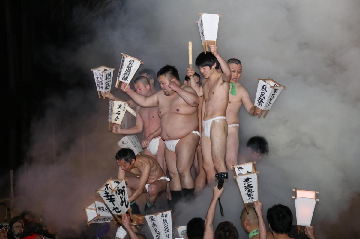 奥州・黒石寺「蘇民祭」(そみんさい)2018その3 2018/02/22