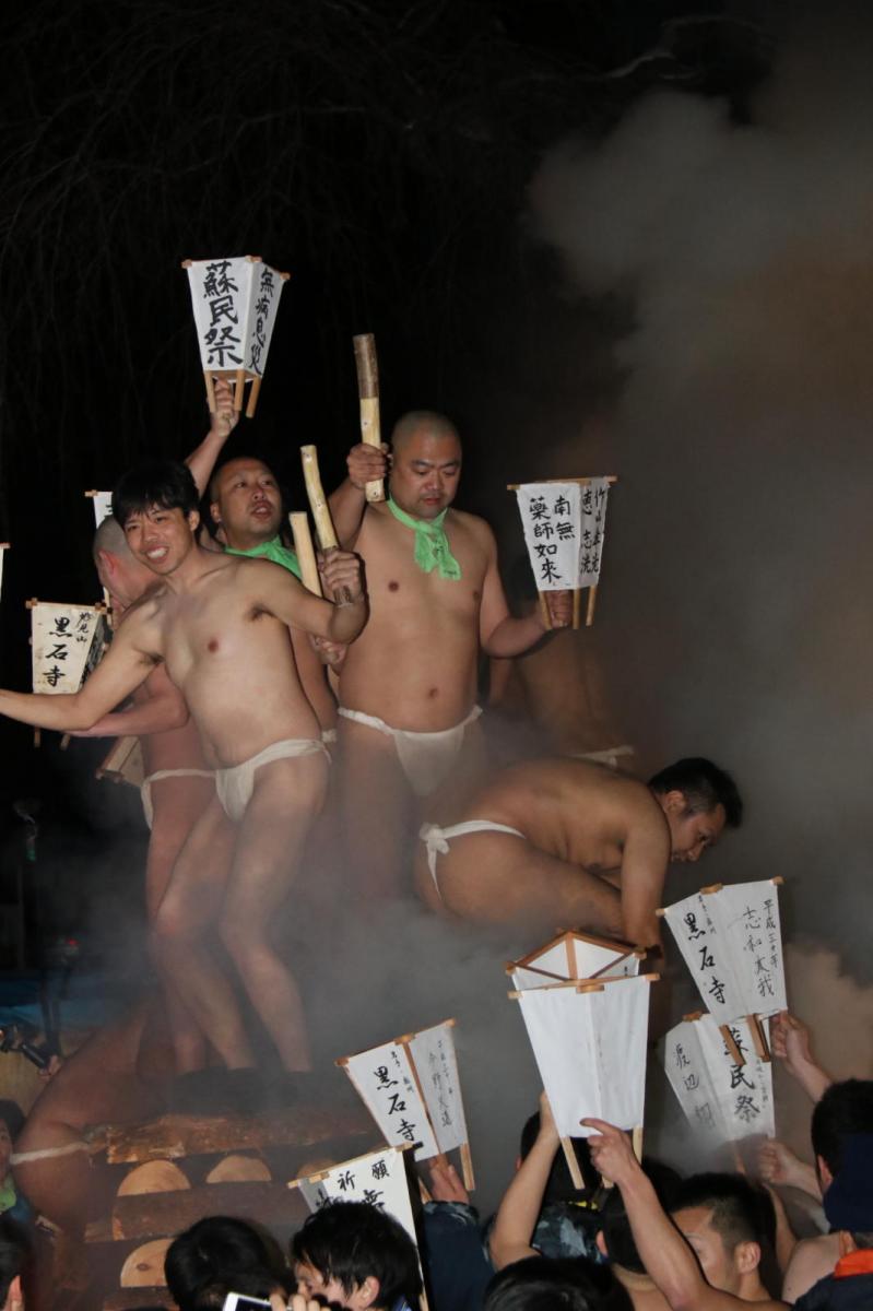 奥州・黒石寺「蘇民祭」(そみんさい)2018その3 2018/02/22