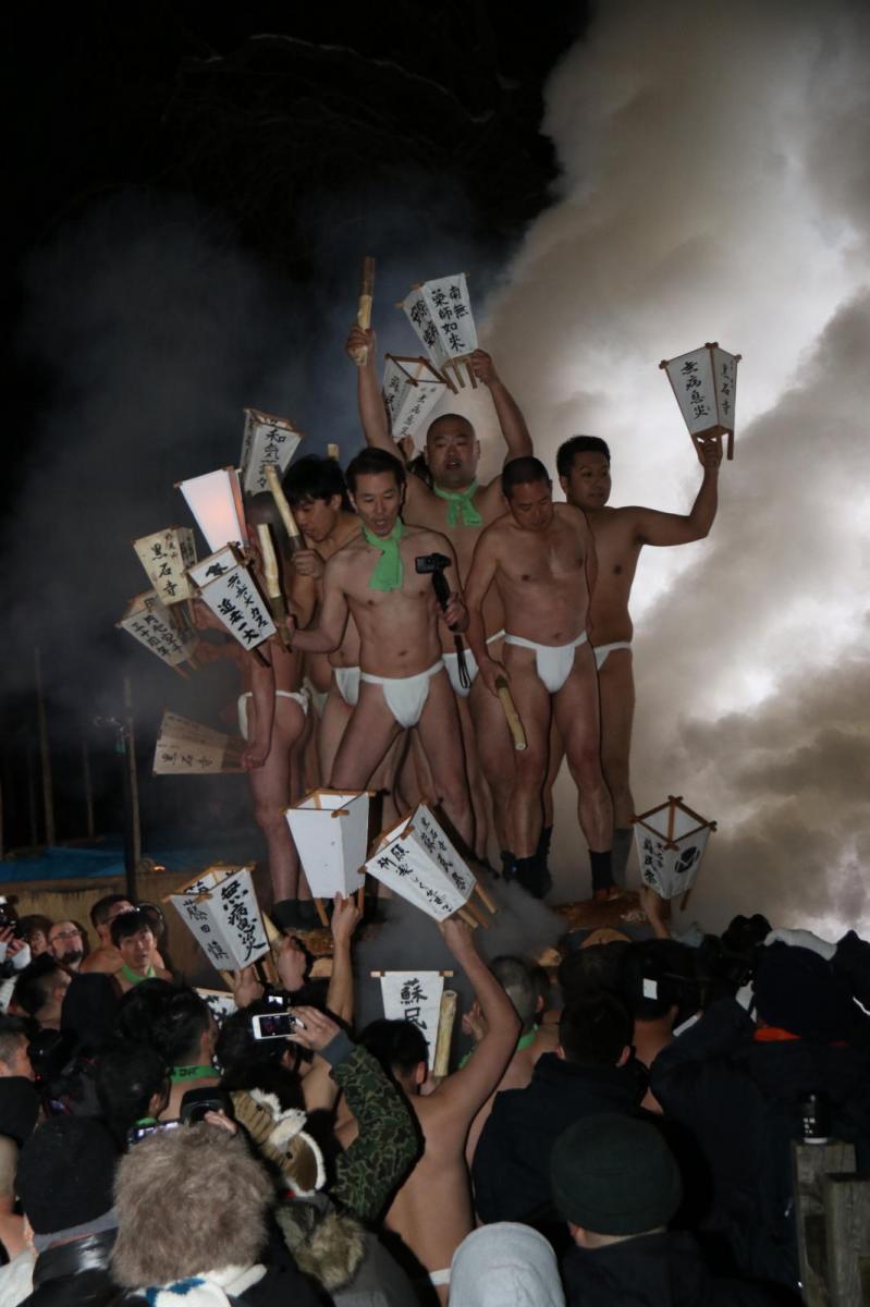 奥州・黒石寺「蘇民祭」(そみんさい)2018その3 2018/02/22