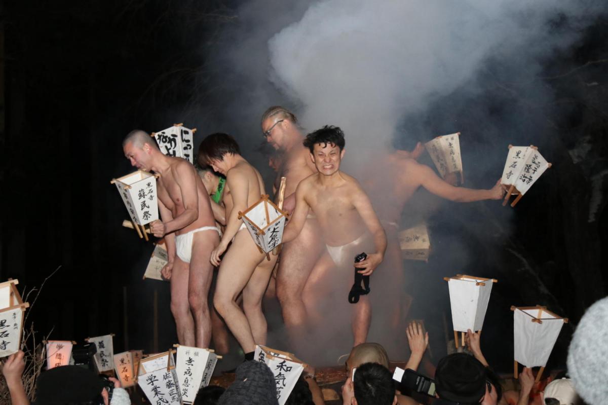 奥州・黒石寺「蘇民祭」(そみんさい)2018その3 2018/02/22