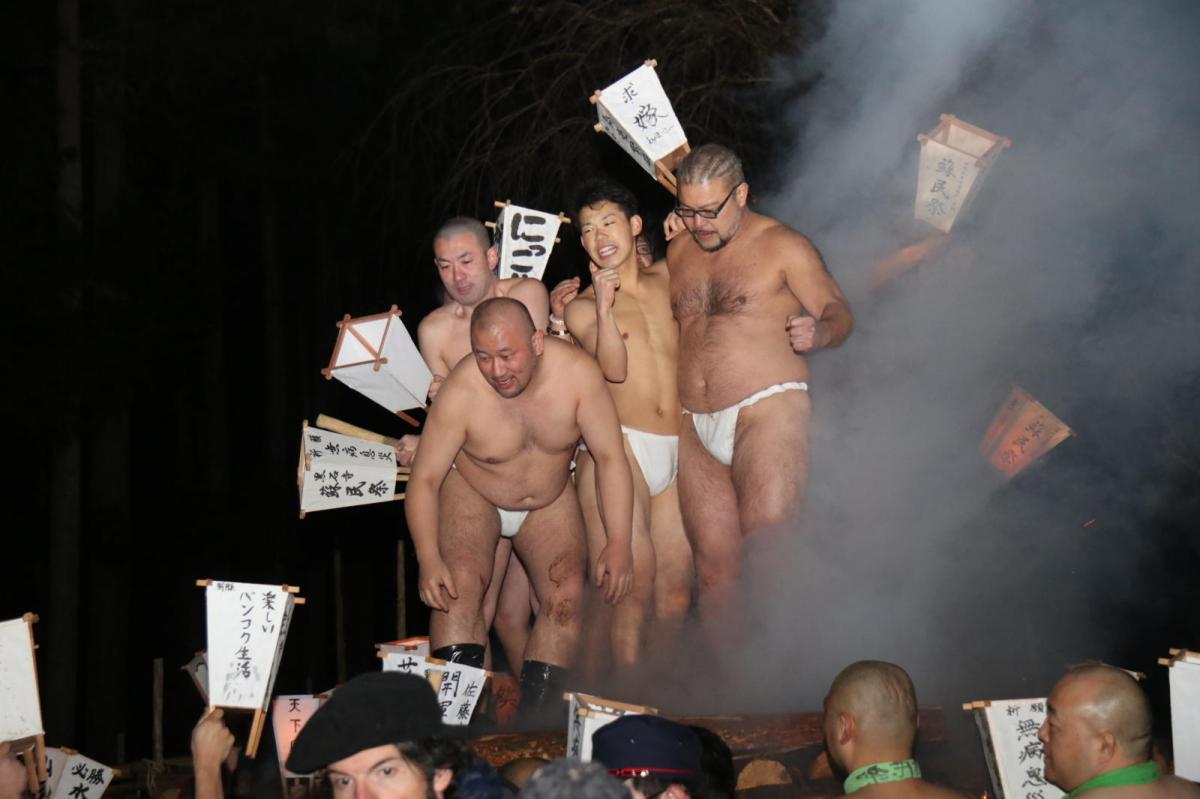 奥州・黒石寺「蘇民祭」(そみんさい)2018その3 2018/02/22