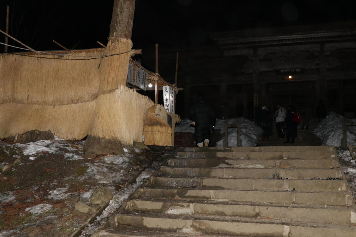 奥州・黒石寺「蘇民祭」(そみんさい)2018その4 2018/02/22