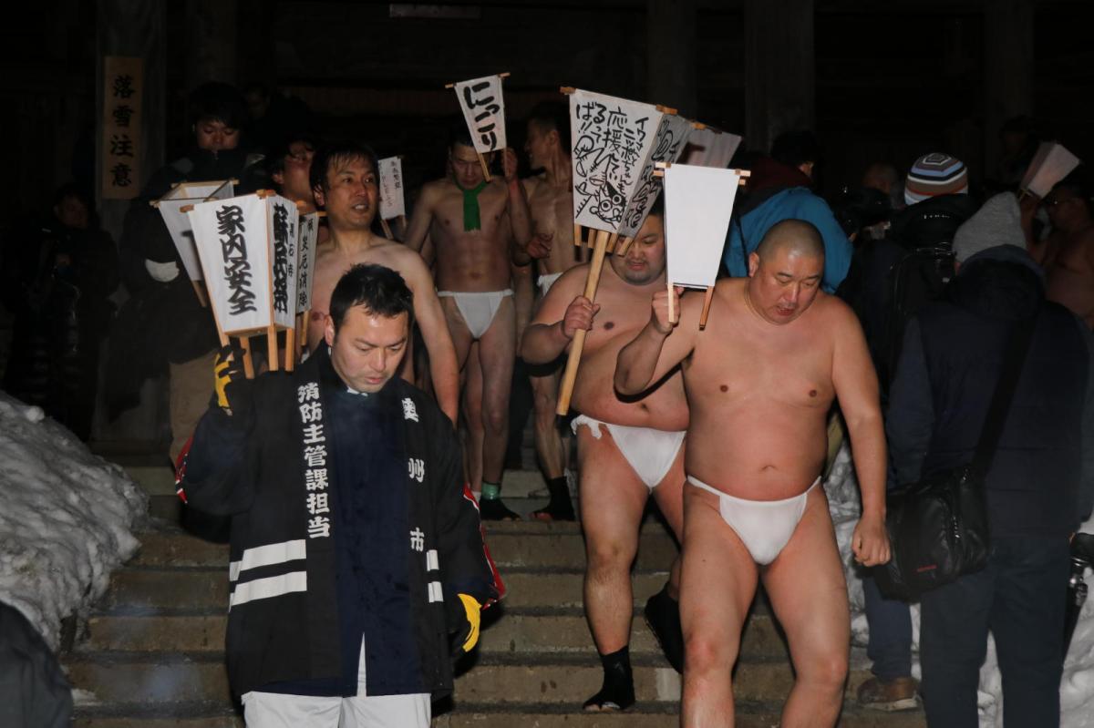 奥州・黒石寺「蘇民祭」(そみんさい)2018その4 2018/02/22