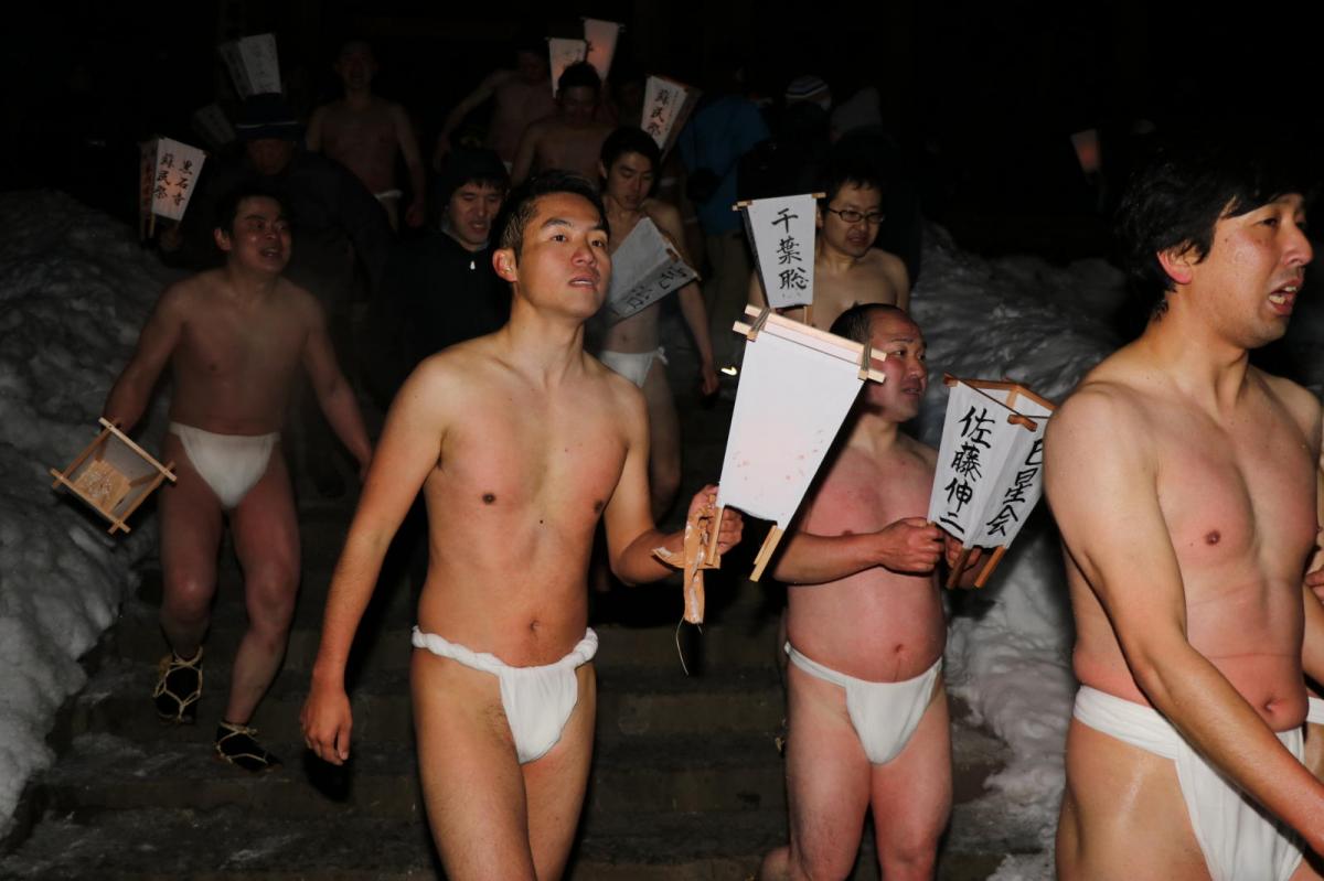 奥州・黒石寺「蘇民祭」(そみんさい)2018その4 2018/02/22