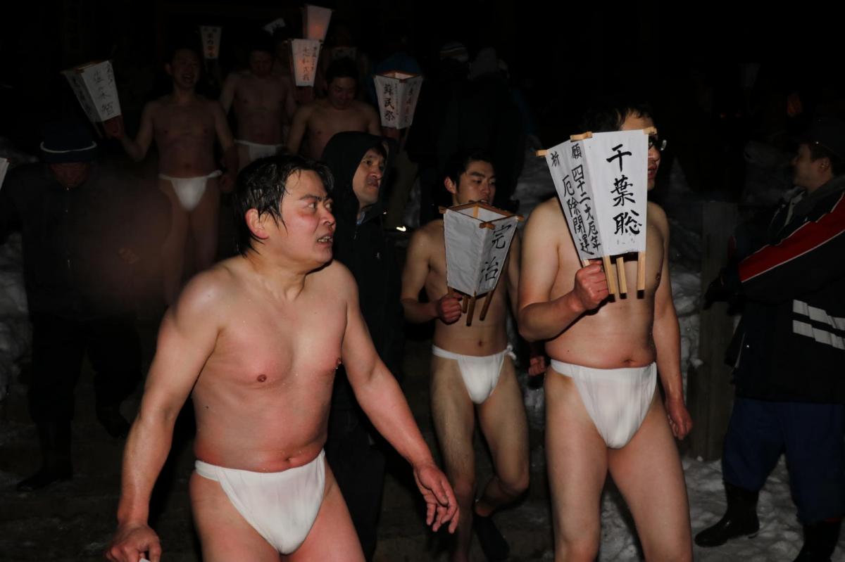 奥州・黒石寺「蘇民祭」(そみんさい)2018その4 2018/02/22