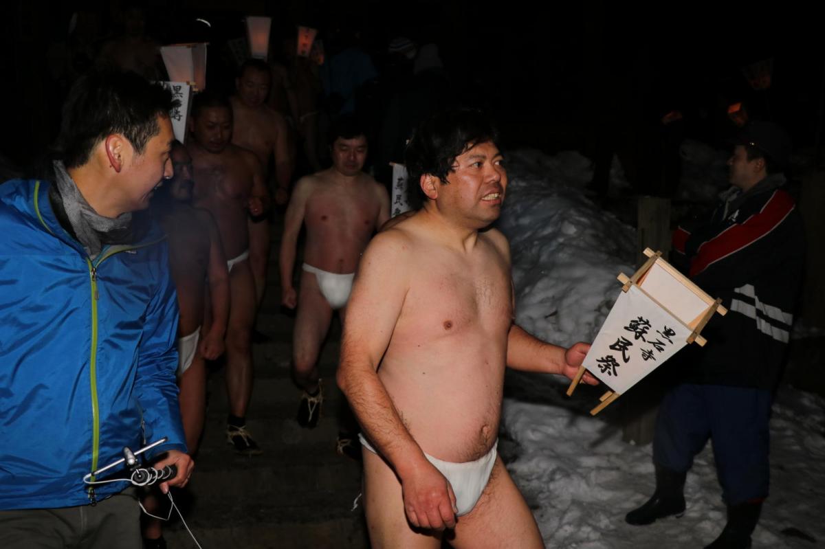 奥州・黒石寺「蘇民祭」(そみんさい)2018その4 2018/02/22