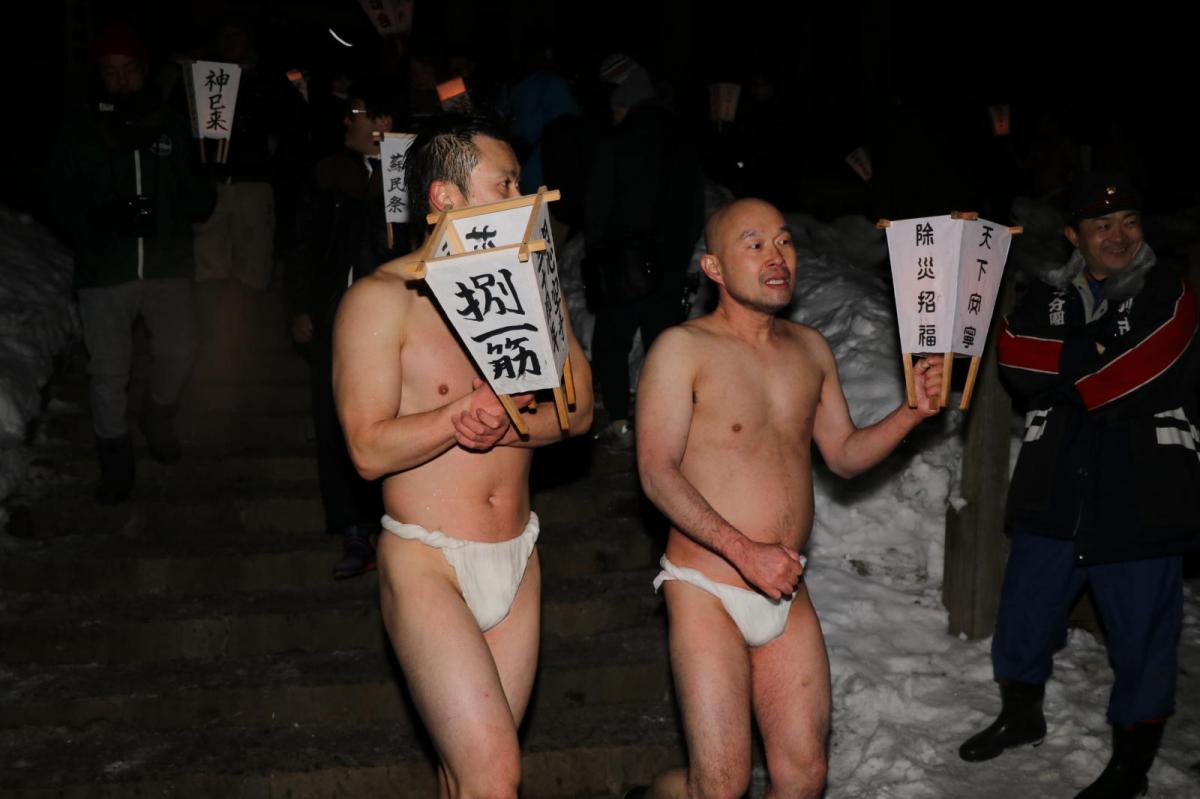 奥州・黒石寺「蘇民祭」(そみんさい)2018その4 2018/02/22