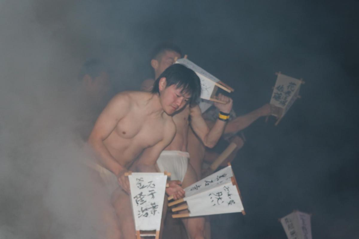 奥州・黒石寺「蘇民祭」(そみんさい)2018その4 2018/02/22