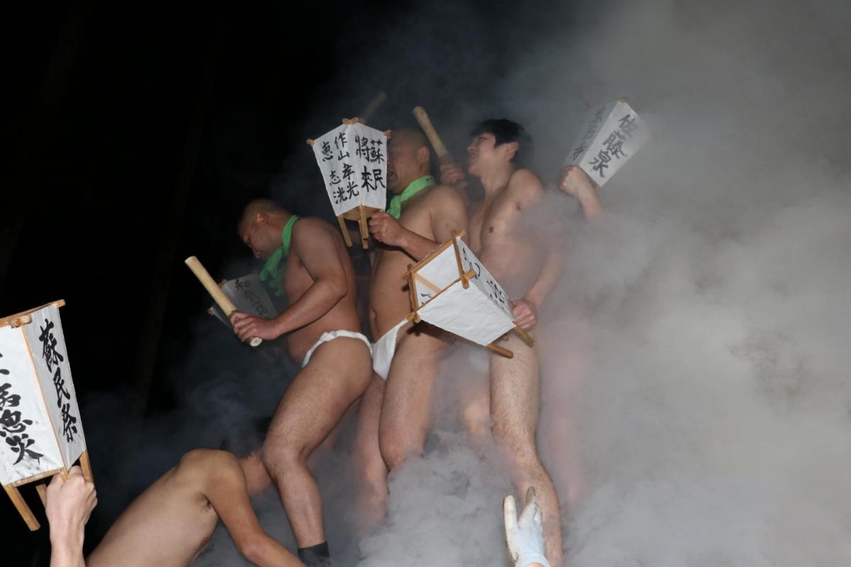 奥州・黒石寺「蘇民祭」(そみんさい)2018その4 2018/02/22