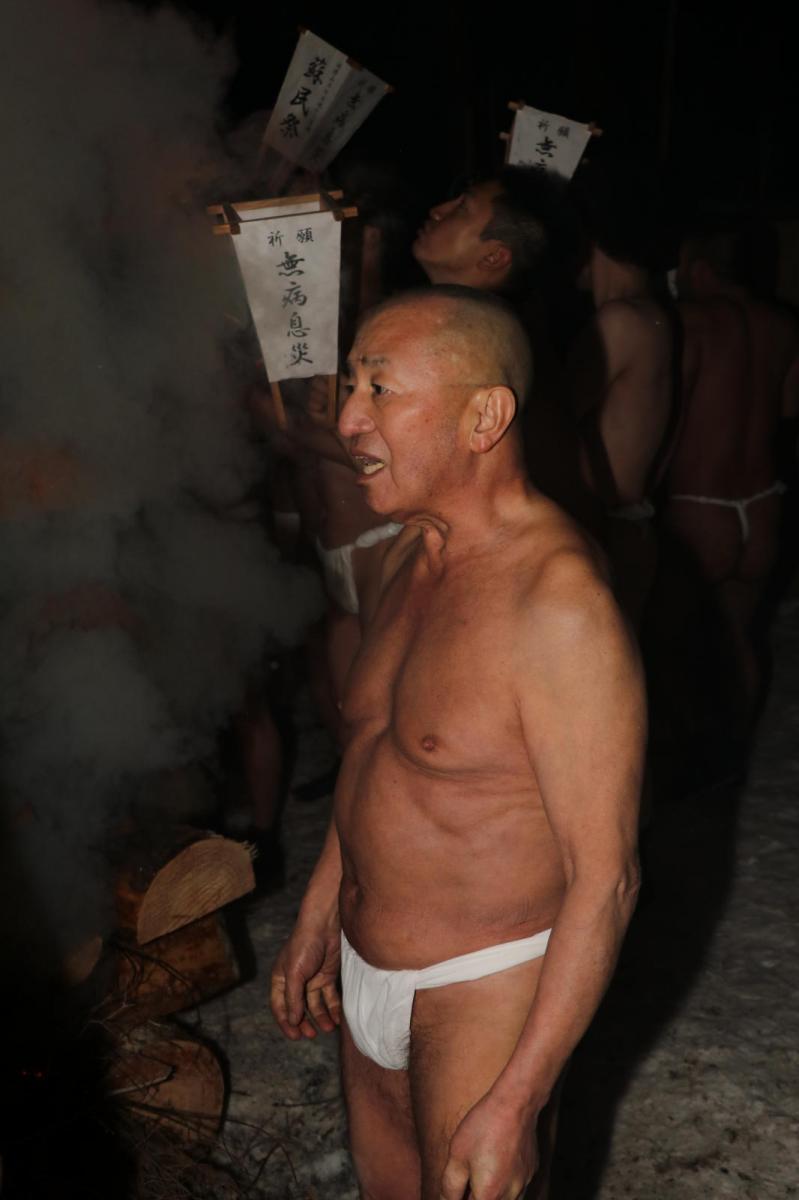 奥州・黒石寺「蘇民祭」(そみんさい)2018その4 2018/02/22