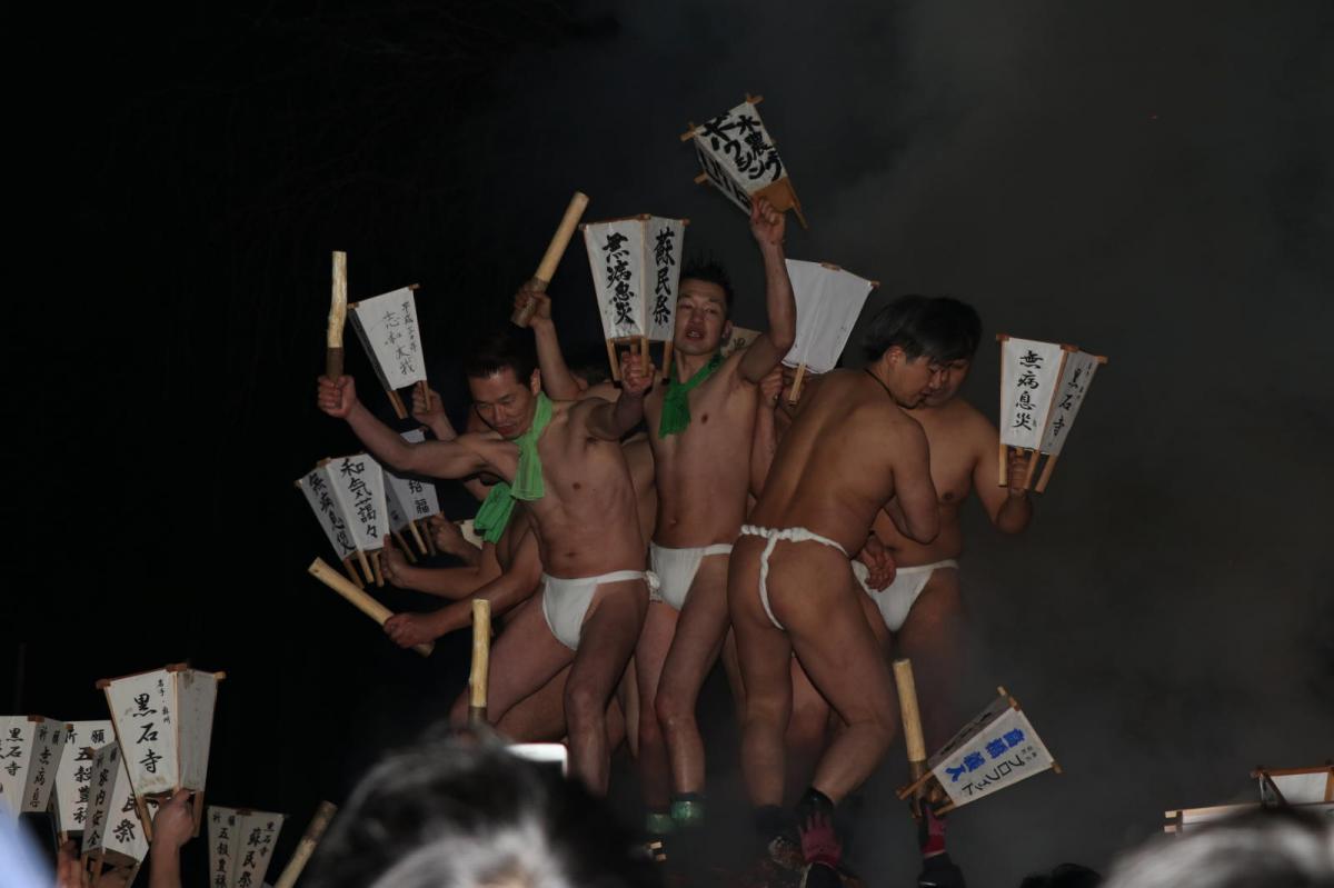 奥州・黒石寺「蘇民祭」(そみんさい)2018その4 2018/02/22