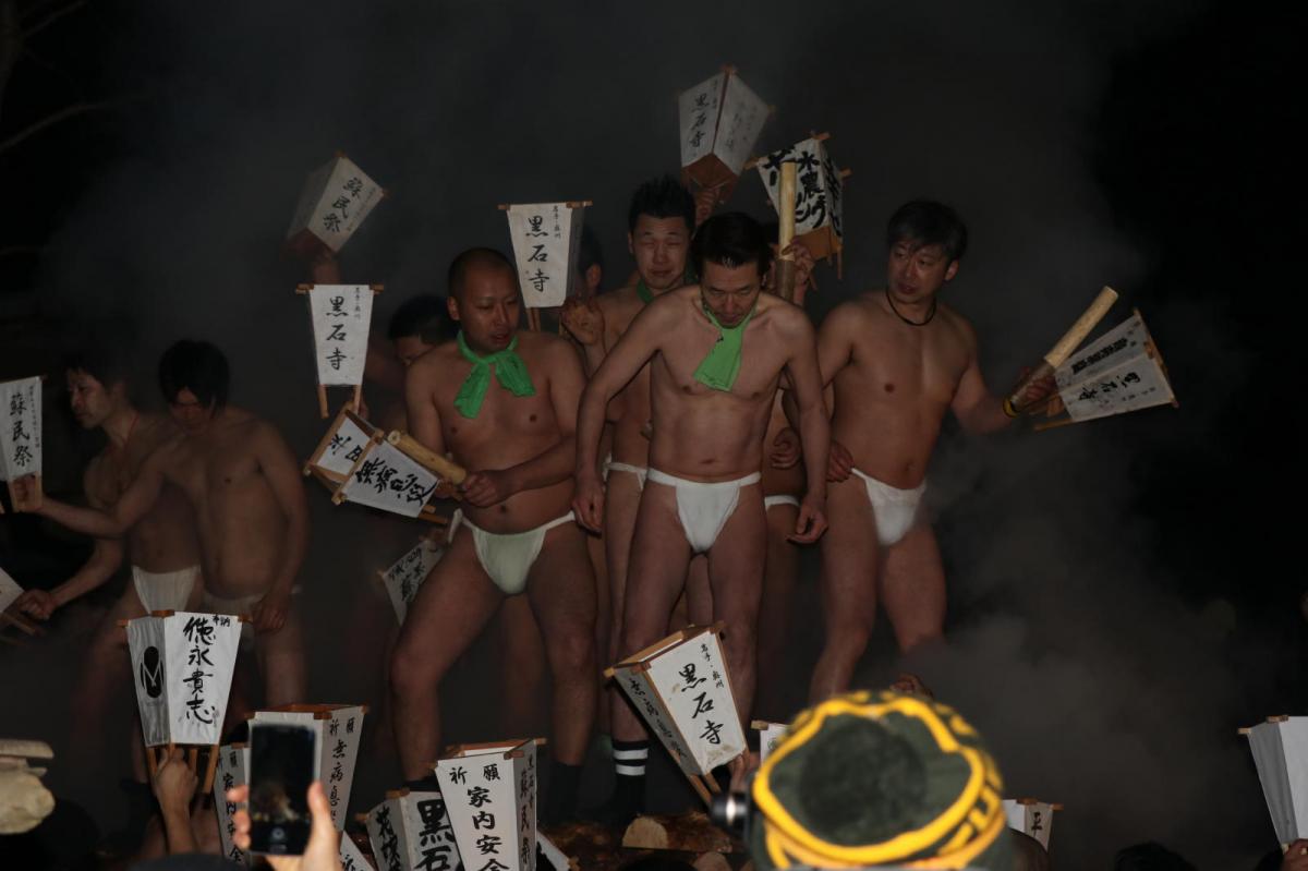 奥州・黒石寺「蘇民祭」(そみんさい)2018その4 2018/02/22