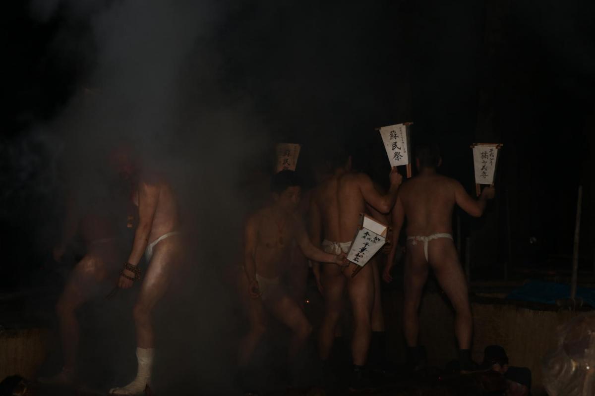 奥州・黒石寺「蘇民祭」(そみんさい)2018その4 2018/02/22